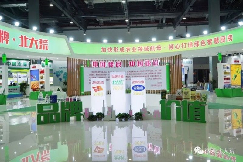 了解营口市鲅鱼圈潮汐变化，为出海计划添几分保障