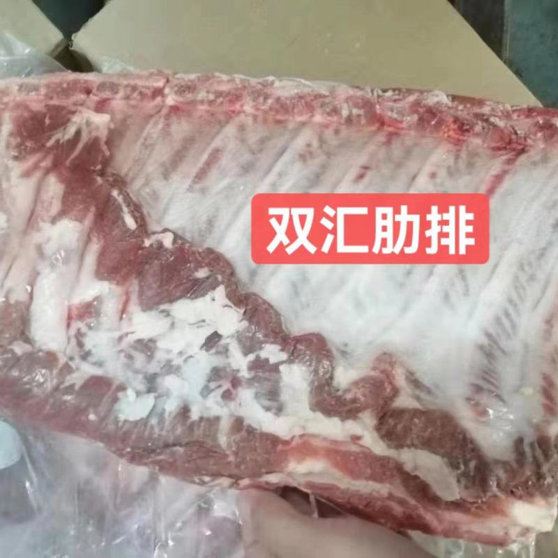 北大荒集团：走进黑龙江的农业巨擘