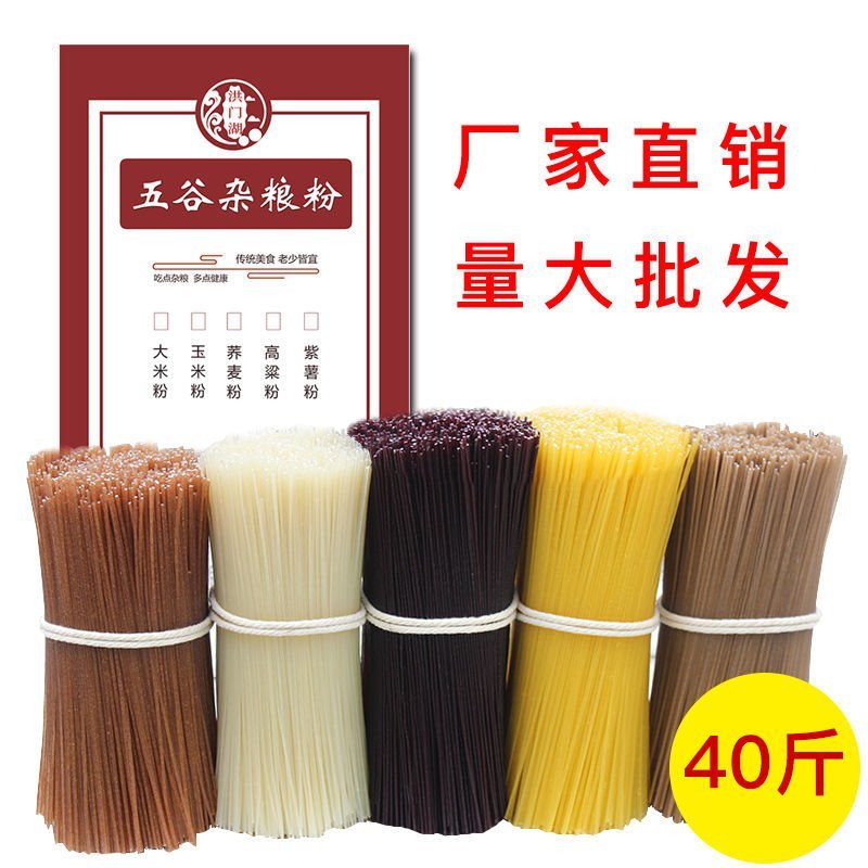 营口市鲅鱼圈潮汐表：如何轻松掌握海洋动态